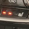 subaru forester 2023 quick_quick_5AA-SKE_SKE-100168 image 7