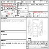 toyota yaris 2020 quick_quick_5BA-KSP210_KSP210-0004863 image 16