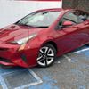 toyota prius 2016 CFJ1890706 image 1