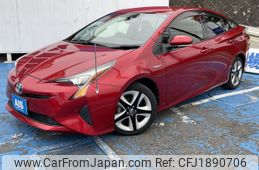 toyota prius 2016 CFJ1890706