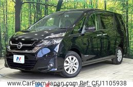 nissan serena 2017 quick_quick_GC27_GC27-021931