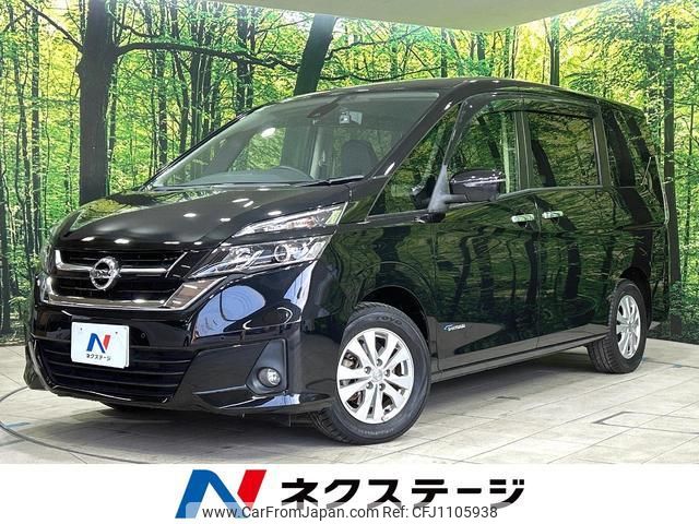nissan serena 2017 quick_quick_GC27_GC27-021931 image 1