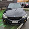 bmw 3-series 2015 CFJ1712969 image 10