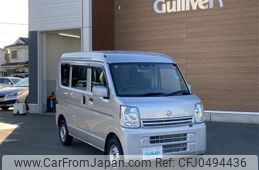 nissan clipper-van 2021 -NISSAN--Clipper Van HBD-DR17V--DR17V-475145---NISSAN--Clipper Van HBD-DR17V--DR17V-475145-