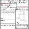 isuzu elf-truck 2019 quick_quick_2RG-NLR88AN_NLR88-7001097 image 20