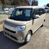 daihatsu move-canbus 2020 quick_quick_5BA-LA800S_LA800S-0216868 image 1