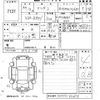 mazda demio 2022 -MAZDA--MAZDA2 DJ5FS-652879---MAZDA--MAZDA2 DJ5FS-652879- image 3