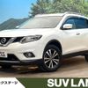 nissan x-trail 2016 CFJ1652660 image 1