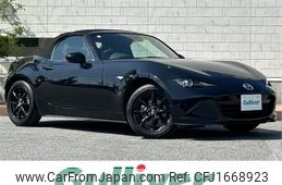 mazda roadster 2022 CFJ1668923