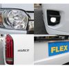 toyota hiace-van 2023 -TOYOTA--Hiace Van 3DF-GDH201V--GDH201-2034321---TOYOTA--Hiace Van 3DF-GDH201V--GDH201-2034321- image 11