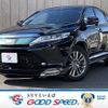 toyota harrier 2017 -TOYOTA--Harrier DBA-ZSU60W--ZSU60-0121539---TOYOTA--Harrier DBA-ZSU60W--ZSU60-0121539- image 1