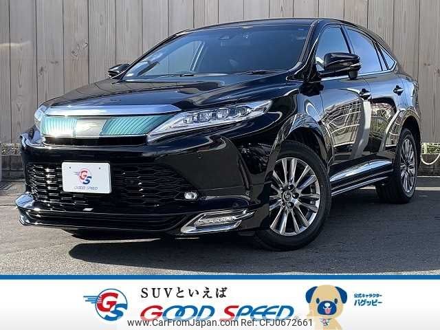 toyota harrier 2017 -TOYOTA--Harrier DBA-ZSU60W--ZSU60-0121539---TOYOTA--Harrier DBA-ZSU60W--ZSU60-0121539- image 1