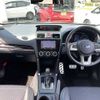 subaru forester 2016 504928-931261 image 1