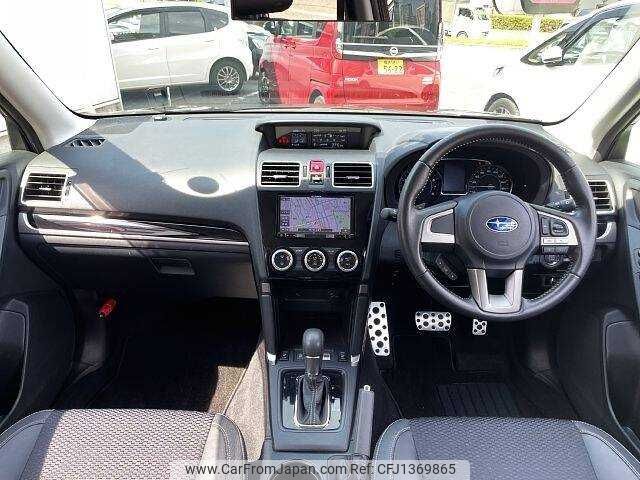 subaru forester 2016 504928-931261 image 1