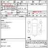 honda accord 2003 quick_quick_LA-CL7_CL7-1003648 image 21