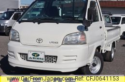 toyota liteace-truck 2004 GOO_NET_EXCHANGE_0207851A30241211W003