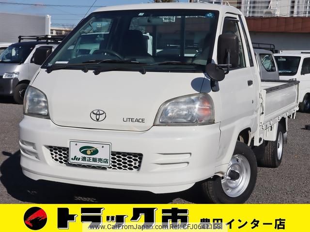 toyota liteace-truck 2004 GOO_NET_EXCHANGE_0207851A30241211W003 image 1