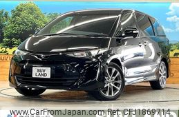 toyota estima 2017 CFJ1869714