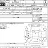 toyota corolla-axio 2007 CFJ1621386 image 3