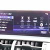lexus nx 2019 -LEXUS--Lexus NX DAA-AYZ15--AYZ15-1012565---LEXUS--Lexus NX DAA-AYZ15--AYZ15-1012565- image 10