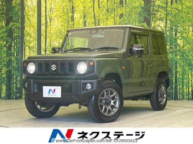 suzuki jimny 2020 -SUZUKI--Jimny 3BA-JB64W--JB64W-145185---SUZUKI--Jimny 3BA-JB64W--JB64W-145185- image 1