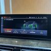 bmw 5-series 2020 -BMW--BMW 5 Series 3DA-JF20--WBAJF52030WW60671---BMW--BMW 5 Series 3DA-JF20--WBAJF52030WW60671- image 10