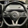 nissan serena 2019 -NISSAN--Serena DAA-GNC27--GNC27-011310---NISSAN--Serena DAA-GNC27--GNC27-011310- image 4