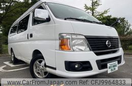 nissan caravan-van 2011 GOO_JP_700120094030240703001