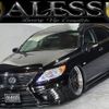 lexus ls 2007 CFJ1747590 image 1