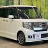 honda n-box 2016 -HONDA--N BOX DBA-JF1--JF1-2514738---HONDA--N BOX DBA-JF1--JF1-2514738- image 17