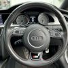 audi s5 2014 -AUDI--Audi S5 ABA-8TCGWL--WAUZZZ8T7EA017148---AUDI--Audi S5 ABA-8TCGWL--WAUZZZ8T7EA017148- image 21