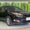 toyota harrier 2016 -TOYOTA--Harrier DBA-ZSU60W--ZSU60-0083162---TOYOTA--Harrier DBA-ZSU60W--ZSU60-0083162- image 17