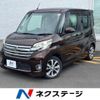 nissan dayz-roox 2014 CFJ1751206 image 1