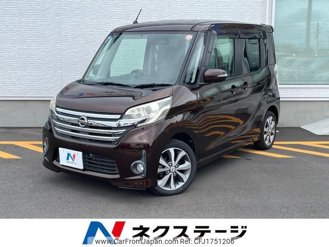 nissan dayz-roox 2014 CFJ1751206 image 1