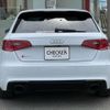 audi rs3 2016 CFJ1539836 image 2
