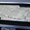 bmw 2-series 2022 CFJ1685089 image 7