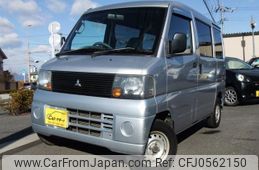 mitsubishi minicab-van 2005 -MITSUBISHI--Minicab Van U61V--1011350---MITSUBISHI--Minicab Van U61V--1011350-