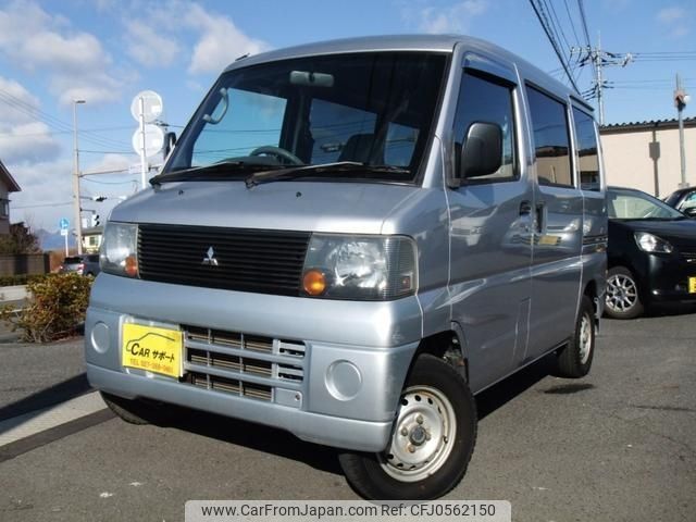 mitsubishi minicab-van 2005 -MITSUBISHI--Minicab Van U61V--1011350---MITSUBISHI--Minicab Van U61V--1011350- image 1