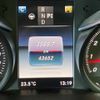 mercedes-benz c-class 2016 -MERCEDES-BENZ--Benz C Class 205340C--2F340102---MERCEDES-BENZ--Benz C Class 205340C--2F340102- image 19