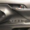 toyota camry 2022 CFJ1419912 image 18
