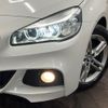 bmw 2-series 2015 -BMW--BMW 2 Series DBA-2A15--WBA2A32080V458194---BMW--BMW 2 Series DBA-2A15--WBA2A32080V458194- image 13