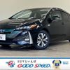 toyota prius-phv 2017 -TOYOTA--Prius PHV DLA-ZVW52--ZVW52-3034743---TOYOTA--Prius PHV DLA-ZVW52--ZVW52-3034743- image 1