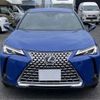 lexus ux 2023 CFJ1897975 image 28