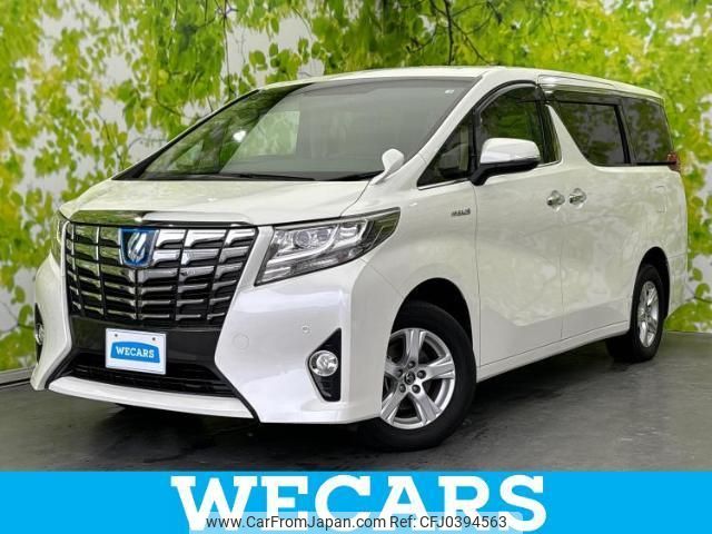 toyota alphard 2016 quick_quick_AYH30W_AYH30-0031610 image 1