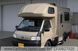 mazda bongo-truck 2005 -MAZDA--Bongo Truck SK82L--SK82L-301571---MAZDA--Bongo Truck SK82L--SK82L-301571-