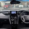 mitsubishi delica-d5 2019 CFJ1700166 image 16