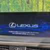 lexus rx 2022 -LEXUS--Lexus RX 3BA-AGL20W--AGL20-0024284---LEXUS--Lexus RX 3BA-AGL20W--AGL20-0024284- image 4
