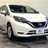 nissan note 2019 -NISSAN--Note DAA-HE12--HE12-279336---NISSAN--Note DAA-HE12--HE12-279336- image 18