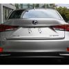 lexus is 2016 -LEXUS--Lexus IS DAA-AVE30--AVE30-5059660---LEXUS--Lexus IS DAA-AVE30--AVE30-5059660- image 4