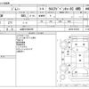 suzuki jimny 2011 CFJ1566590 image 3